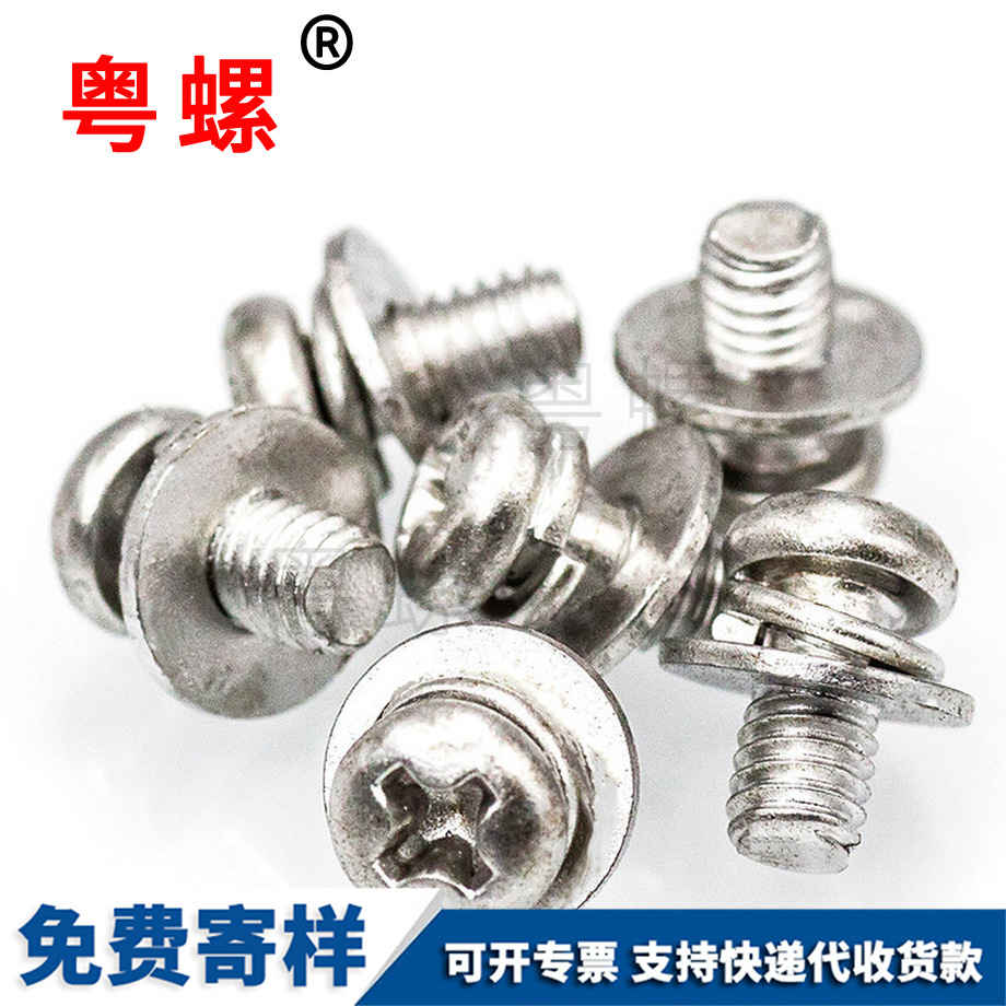 西安熱鍛六角邊異型螺帽