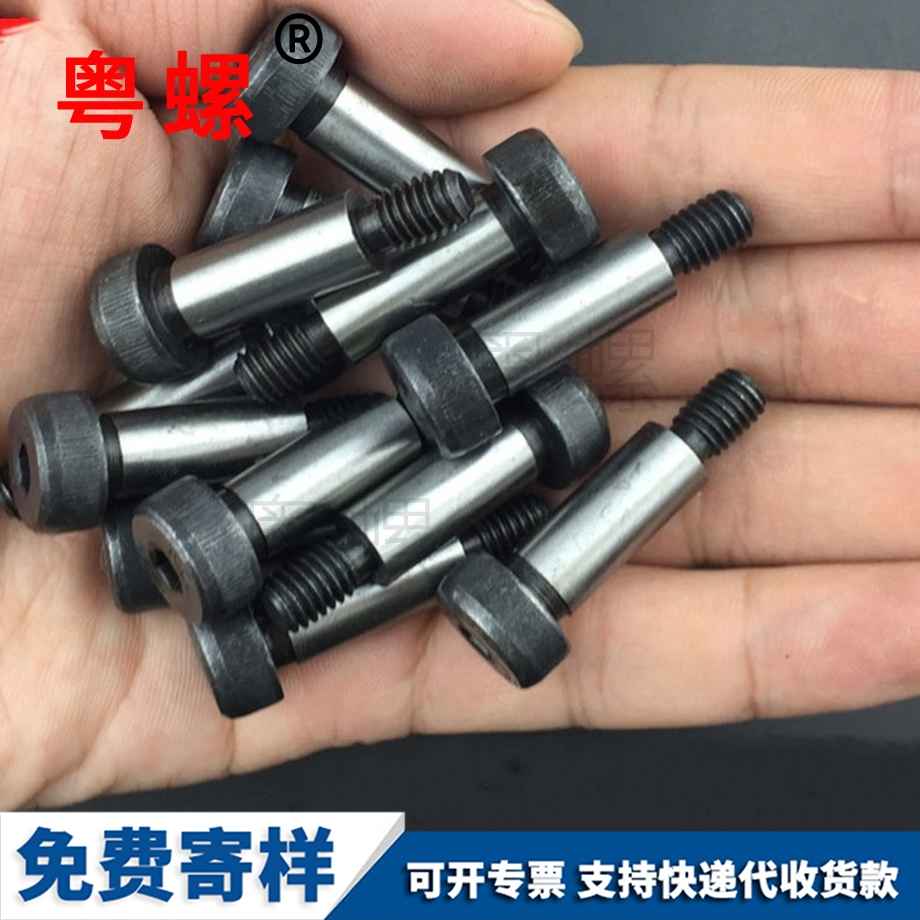 批發12.9級高強度