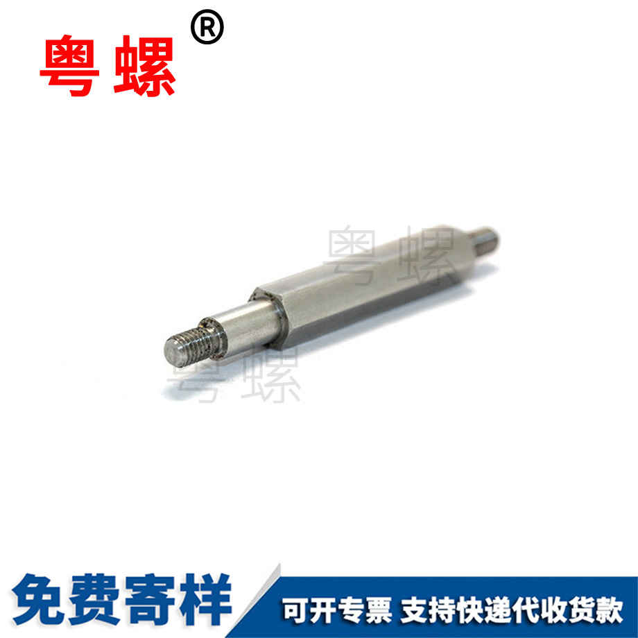 來賓六角螺栓 來賓六角螺栓