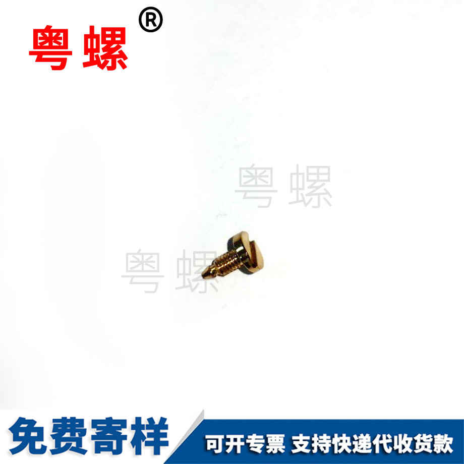 批發(fā)綏化石膏板綏化膨脹螺絲