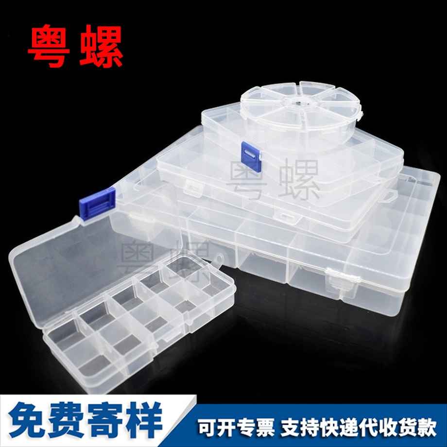 生產長方形臨滄塑料螺絲