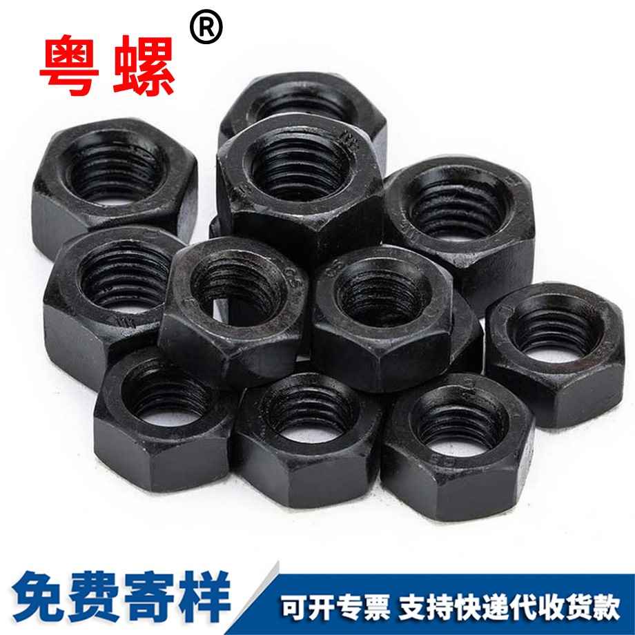 黑河粗牙黑河六角螺絲