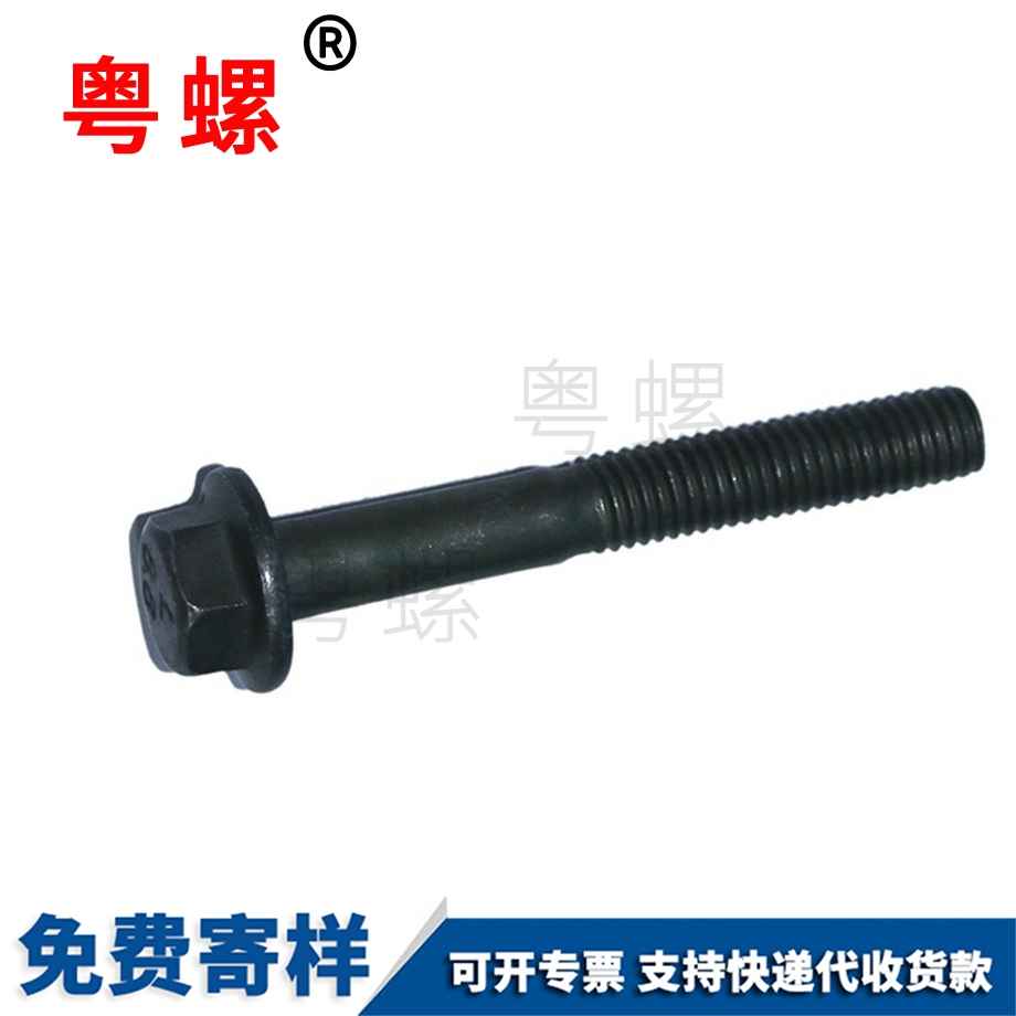 盤頭尼龍機絲牙螺絲釘 盤頭尼龍機絲牙螺絲釘