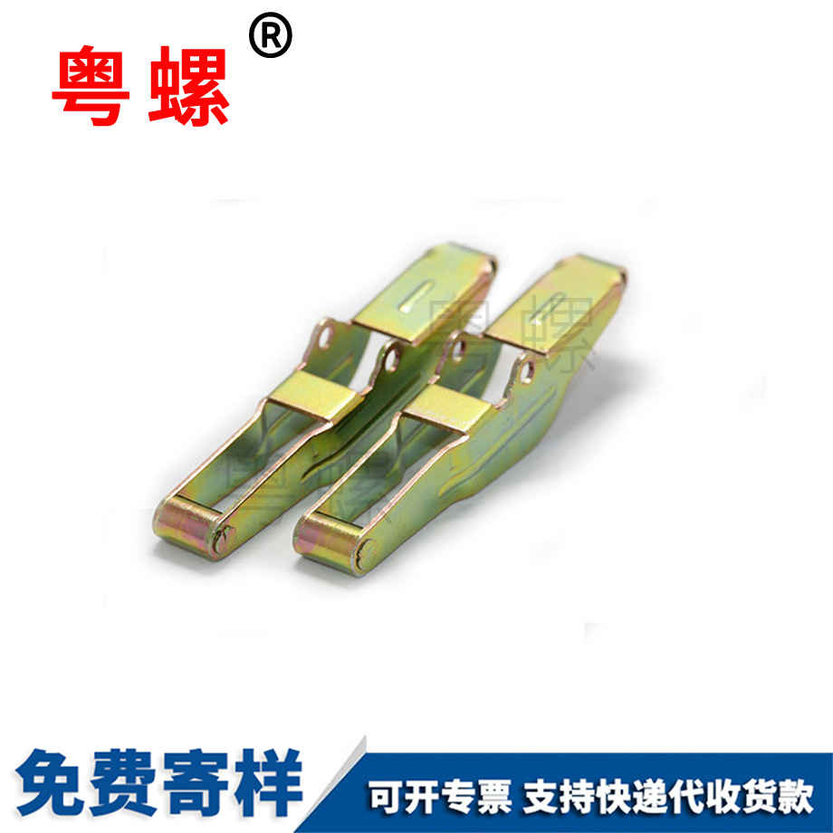 濱海非標(biāo)異型沖壓件