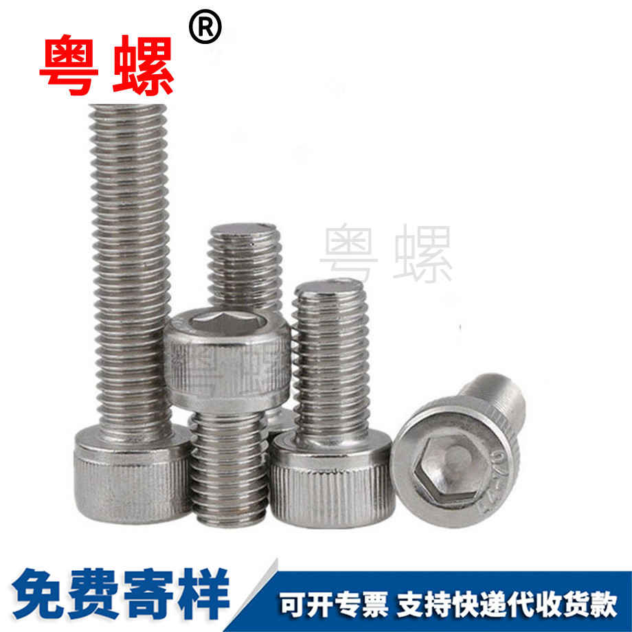 秦皇島加大平墊