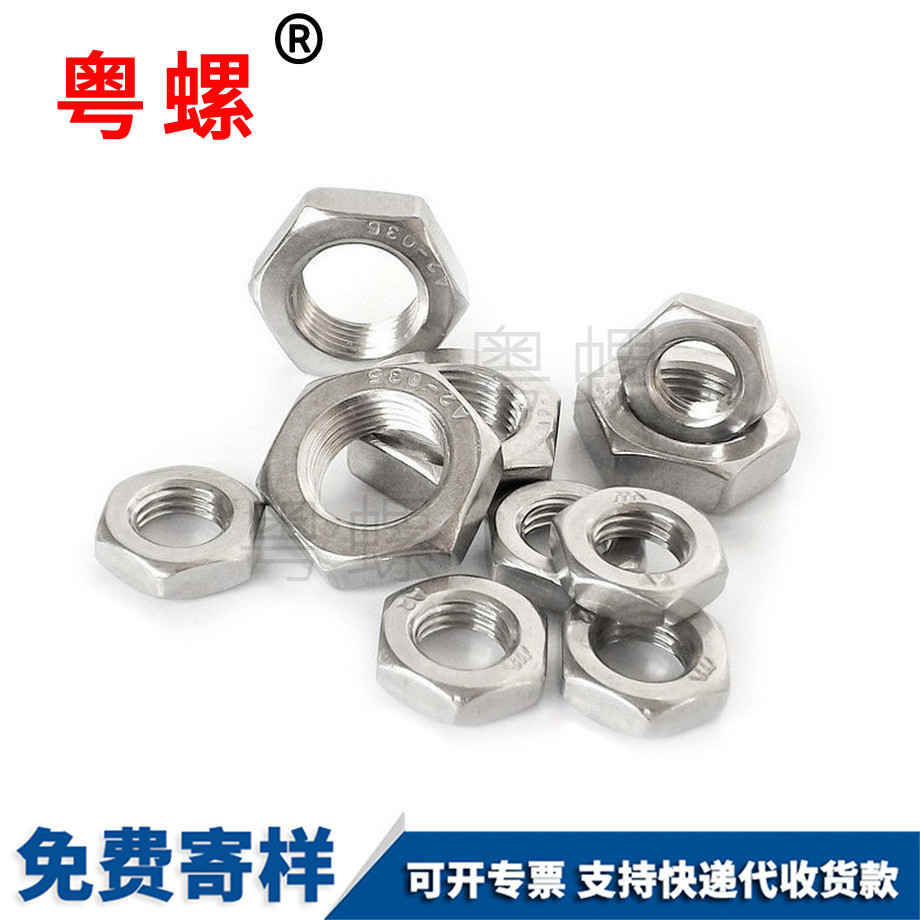 廊坊牙距非標 廊坊牙距非標