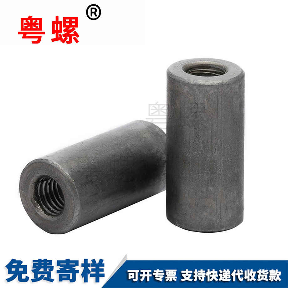 本色昌都圓螺母 本色昌都圓螺母