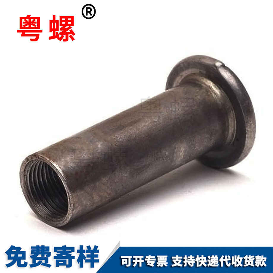 定做邵陽非標螺絲