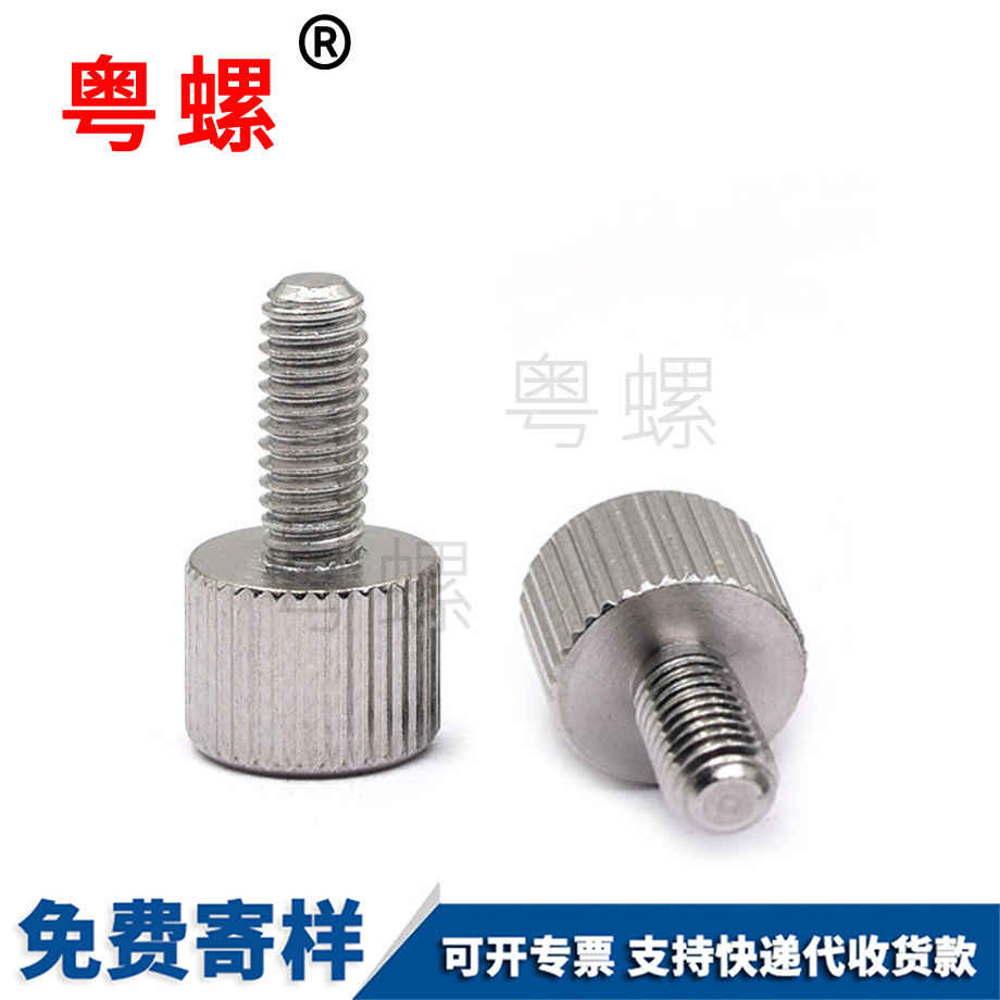 304不銹鋼 304不銹鋼