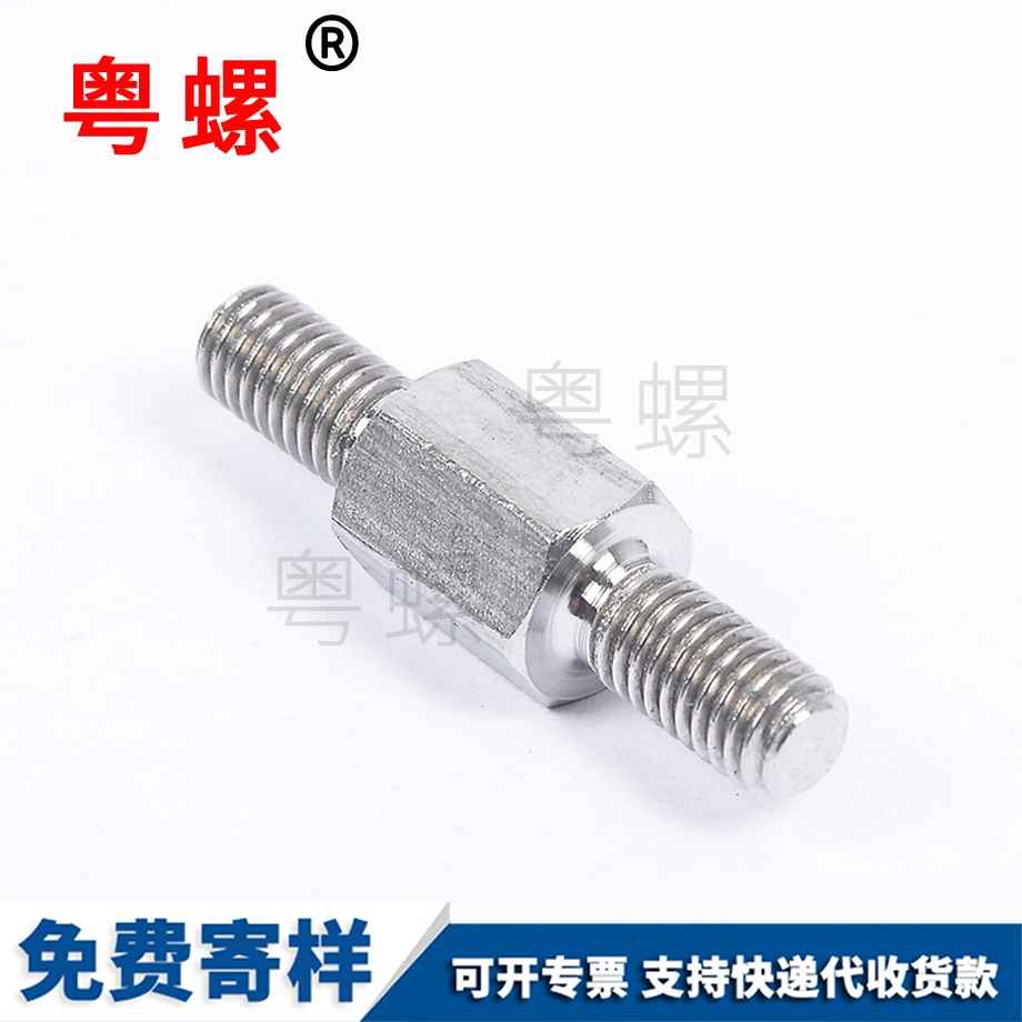 不銹鋼產品不銹鋼非標件