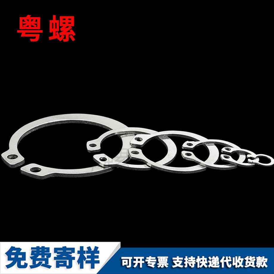 304不銹鋼 304不銹鋼