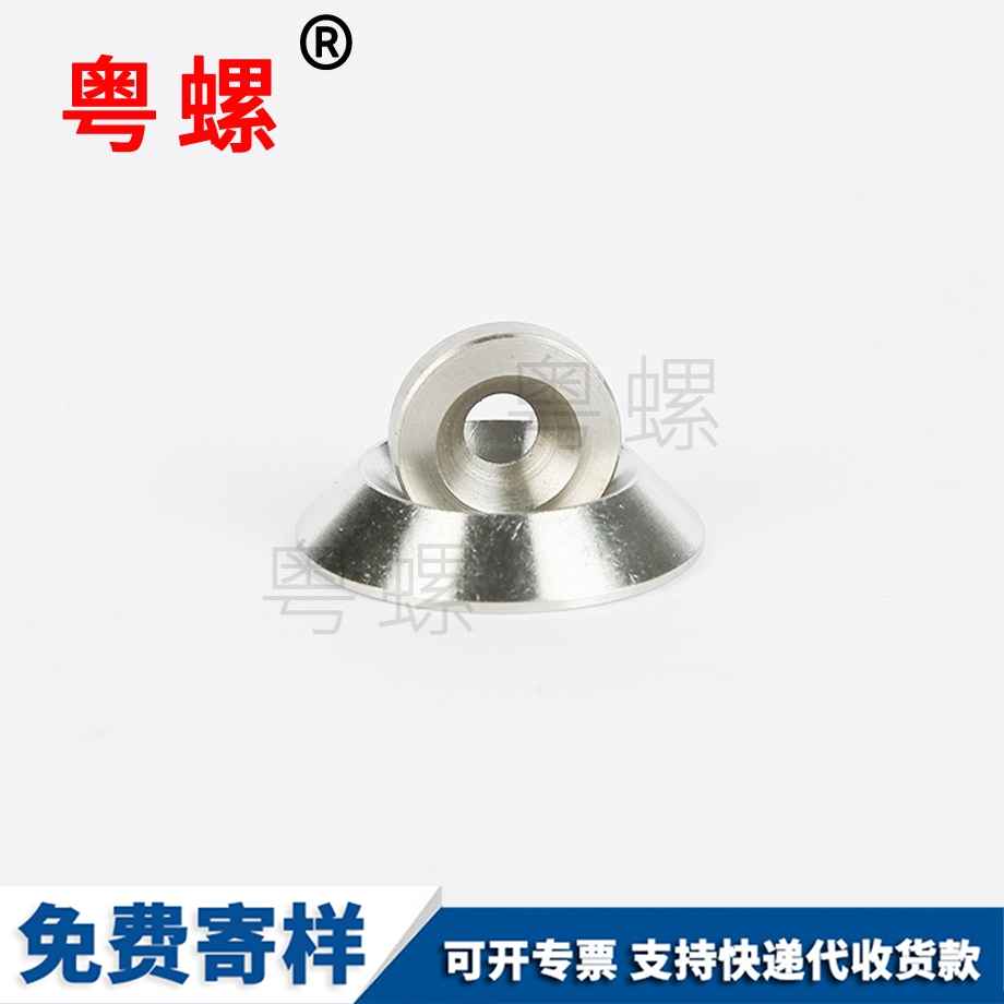 內六角圓柱頭螺釘