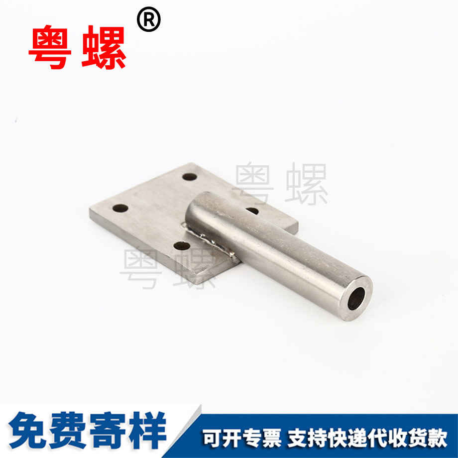 沉頭內梅花帶柱 沉頭內梅花帶柱