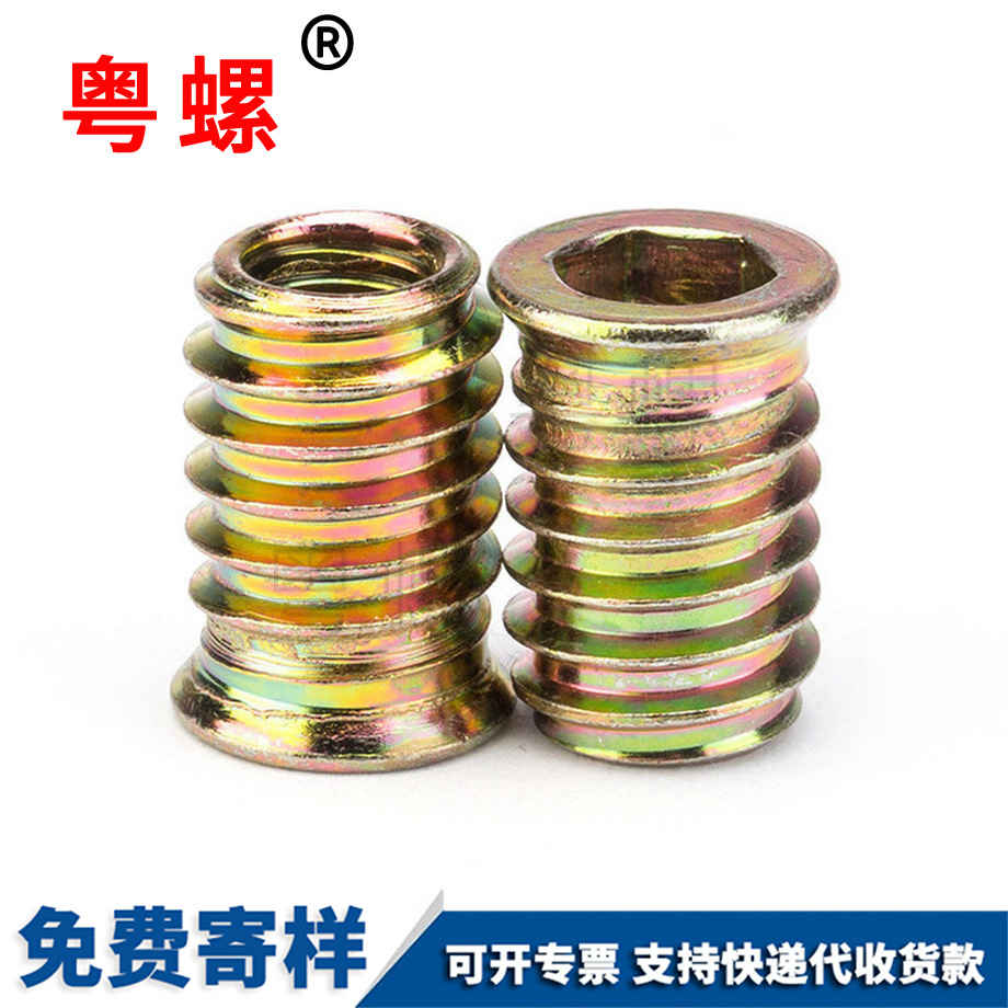 臨滄內(nèi)外牙螺母