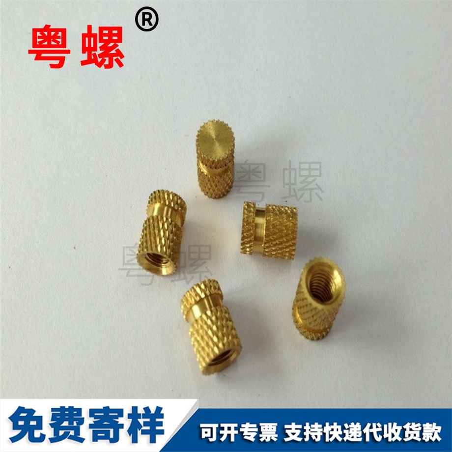 廊坊網(wǎng)花廊坊銅螺母