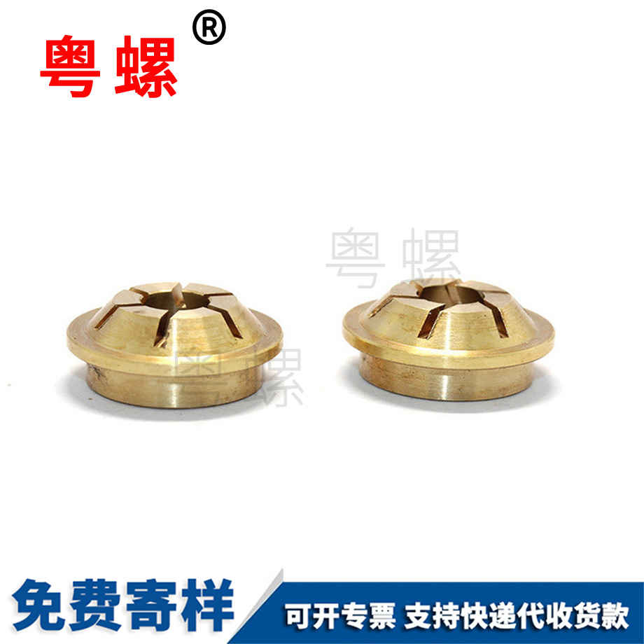 應急出口指示燈開槽車床件 應急出口指示燈開槽車床件