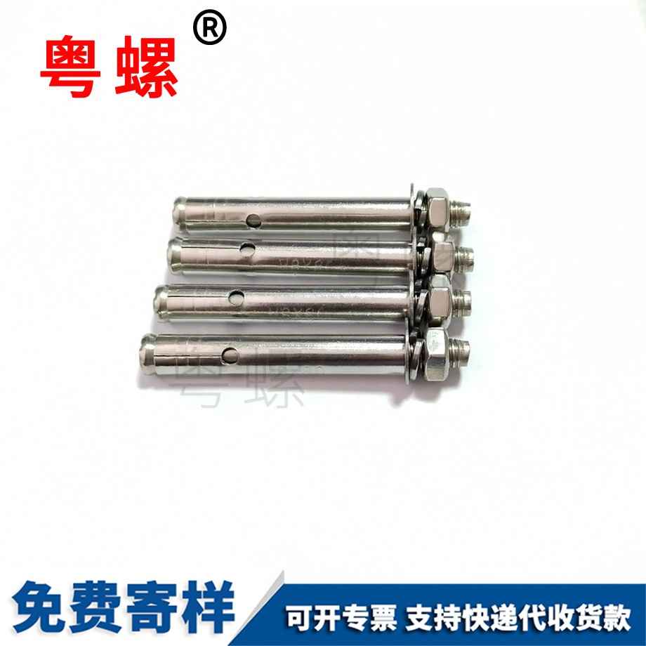 供應臨滄非標件