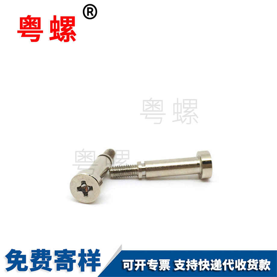 昌都預(yù)埋螺栓