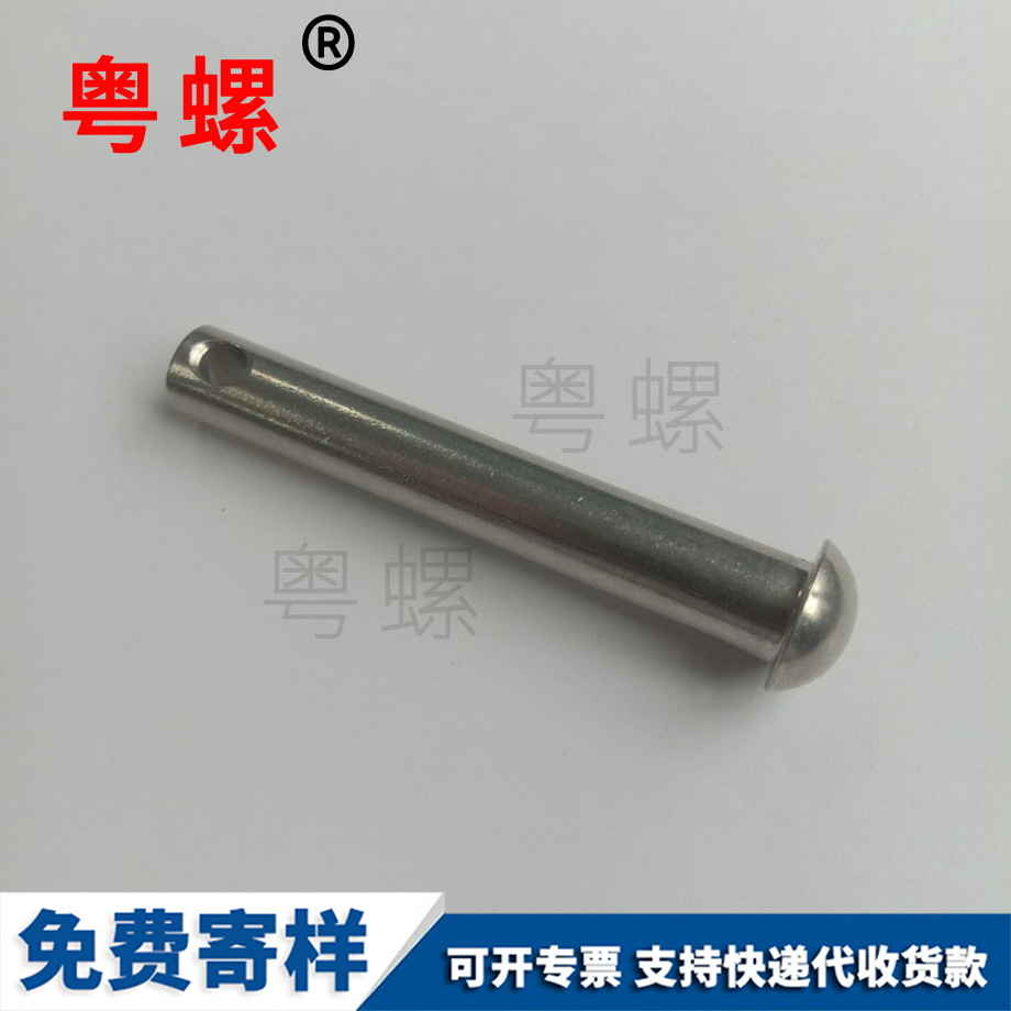 批發單通滾花銅柱