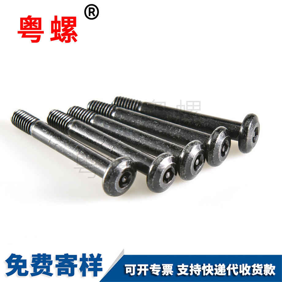 萍鄉304萍鄉萍鄉非標緊固件