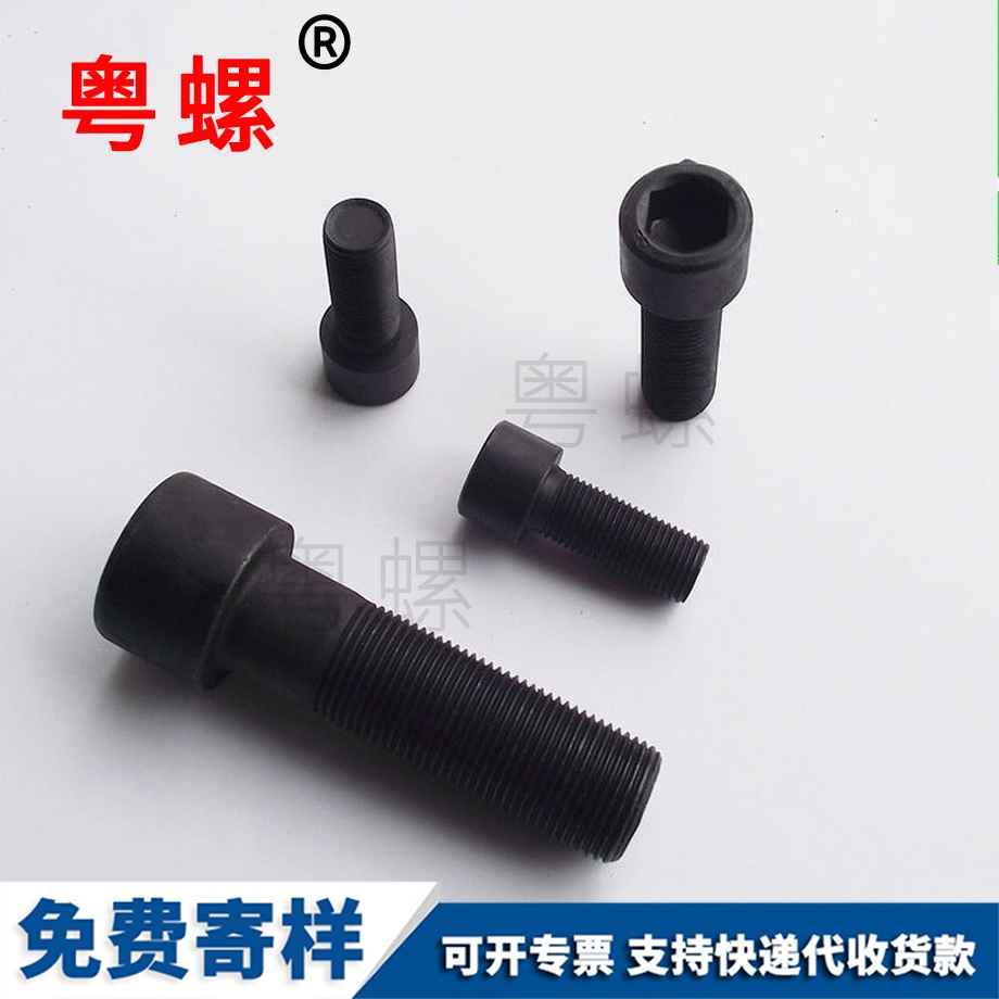 細(xì)扣細(xì)牙 細(xì)扣細(xì)牙