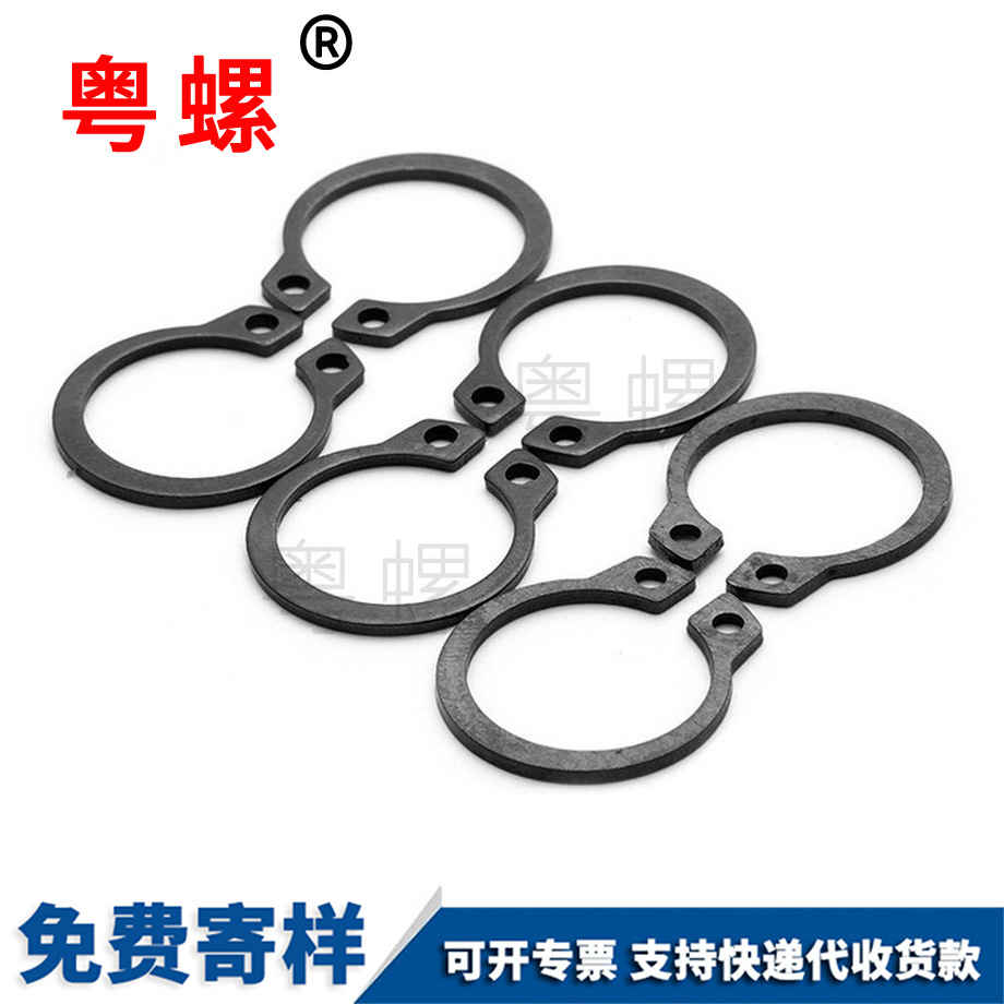 廊坊廊坊GB894廊坊軸卡卡環(huán)外廊坊卡簧