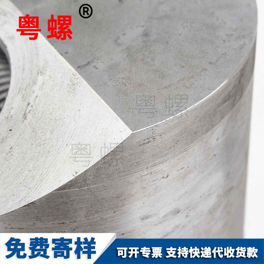 邵陽邵陽不銹鋼邵陽非標件管件