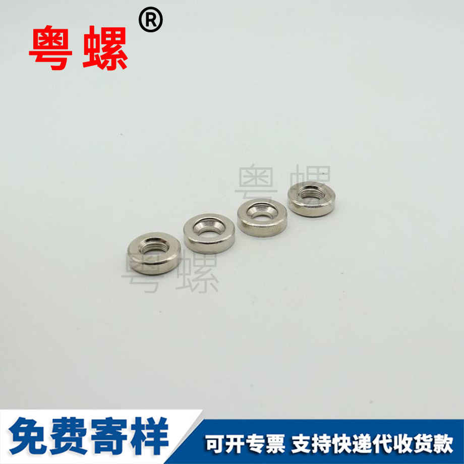 端面圓螺母 端面圓螺母