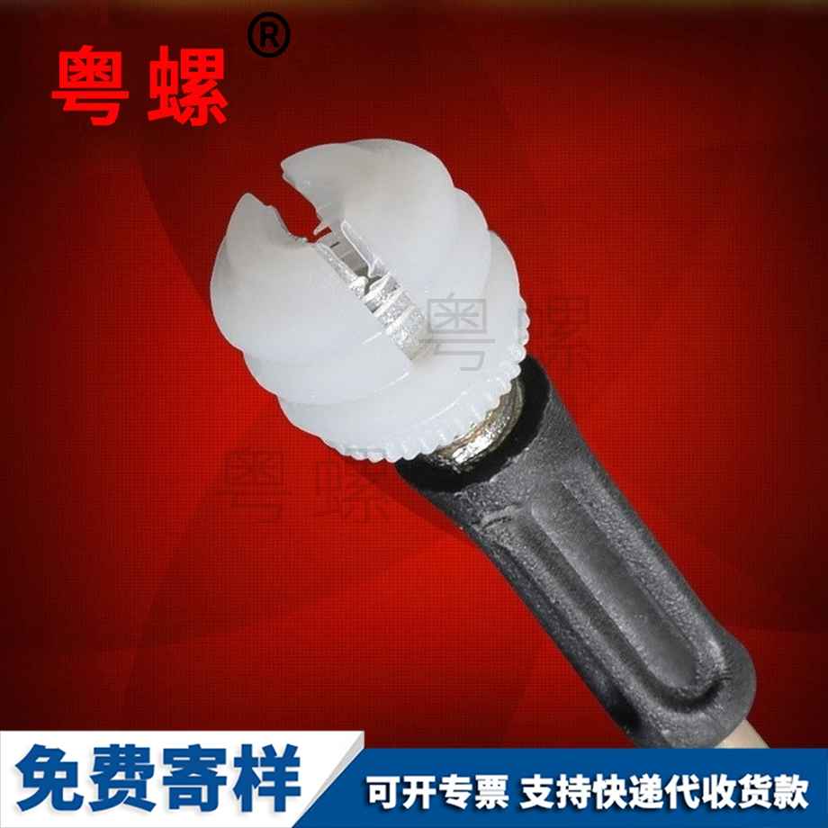 加工塑料楚雄內外牙螺母