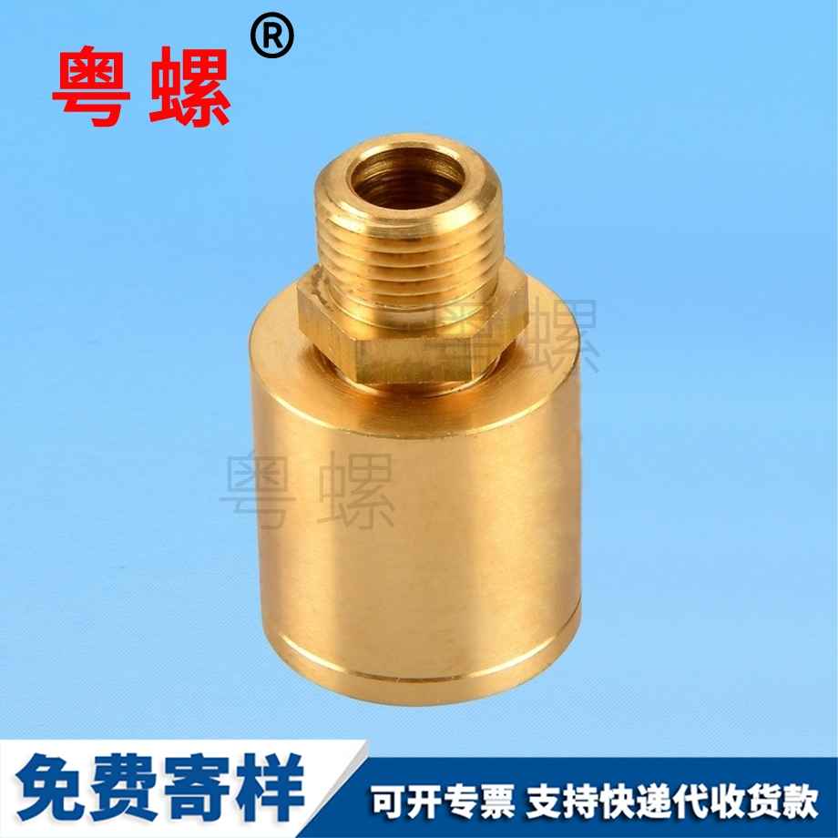 六角滾花三沙銅螺母 六角滾花三沙銅螺母