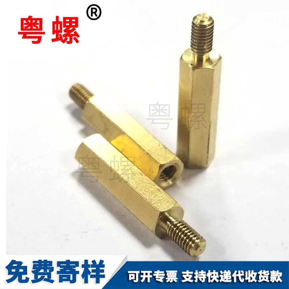 黑河拉鉚螺母 黑河拉鉚螺母