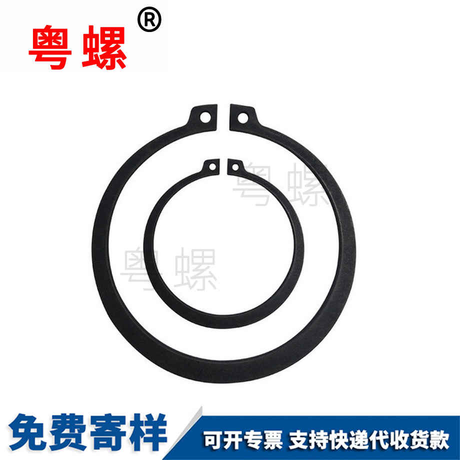 加工邯鄲GB894.軸用邯鄲擋圈