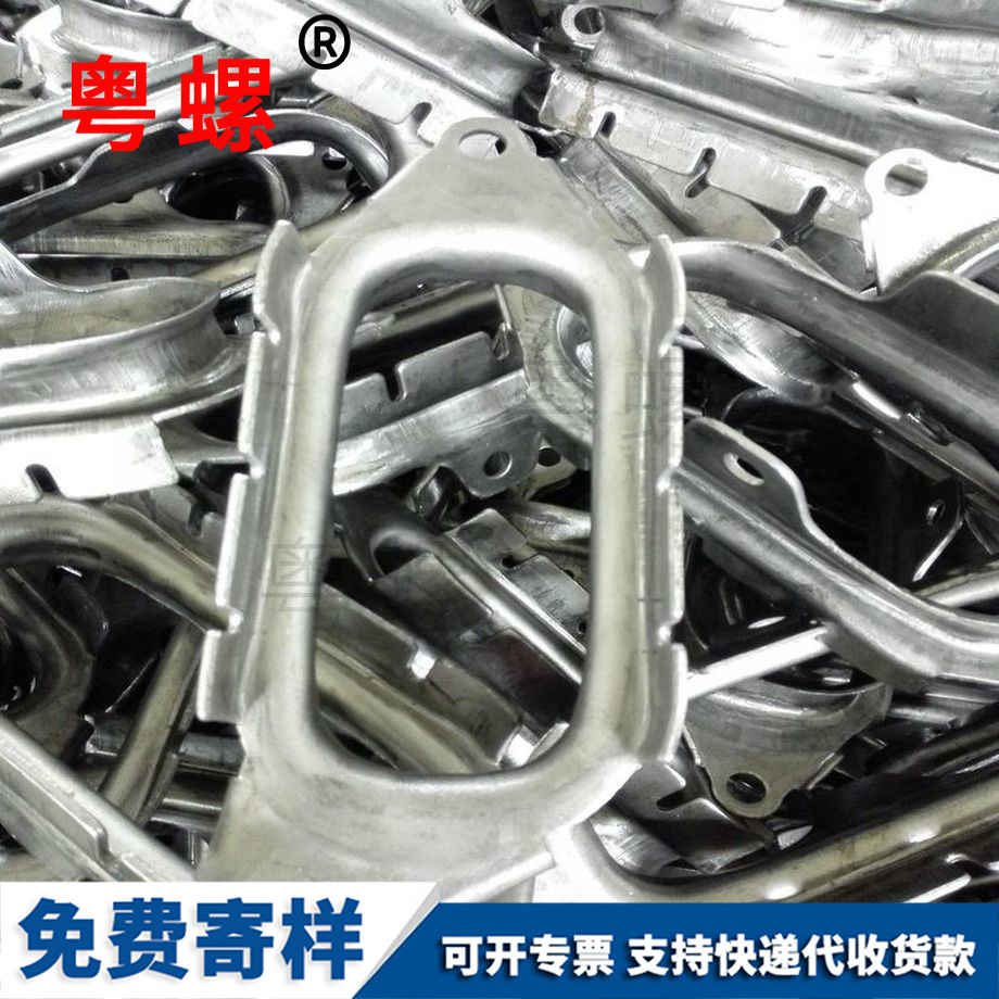 沉邯鄲頭內邯鄲六角螺絲