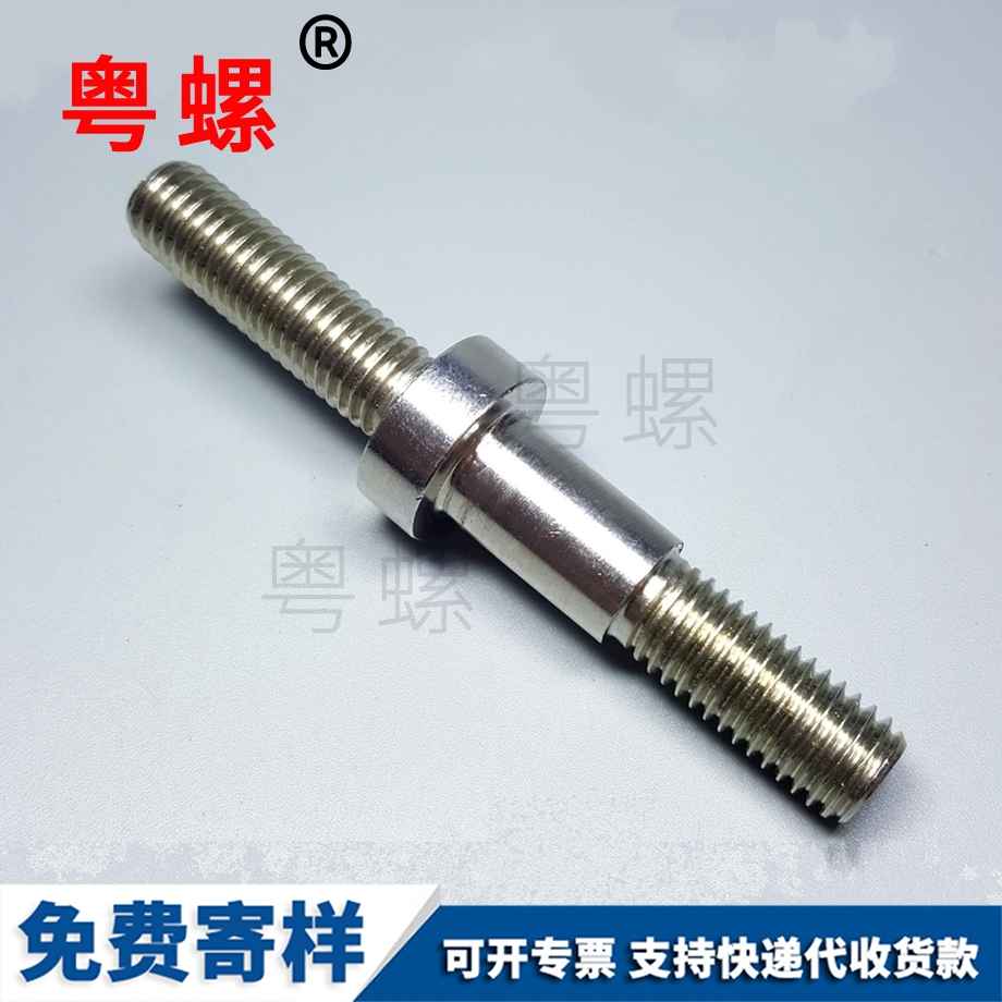 萍鄉(xiāng)雙頭螺栓