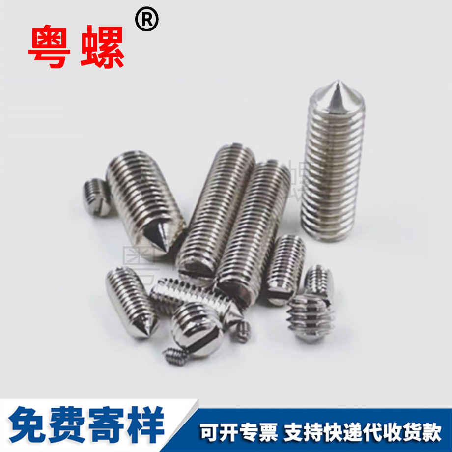 不銹鋼304 不銹鋼304