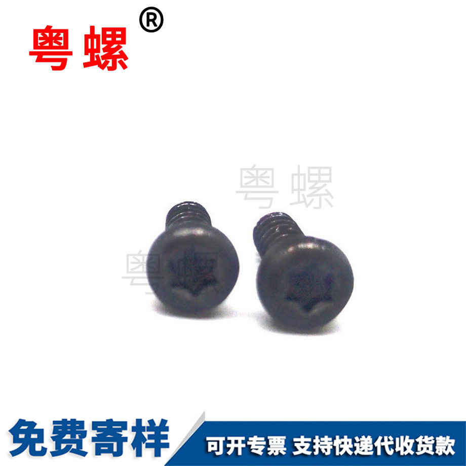 實(shí)心秦皇島鋁鉚釘 實(shí)心秦皇島鋁鉚釘