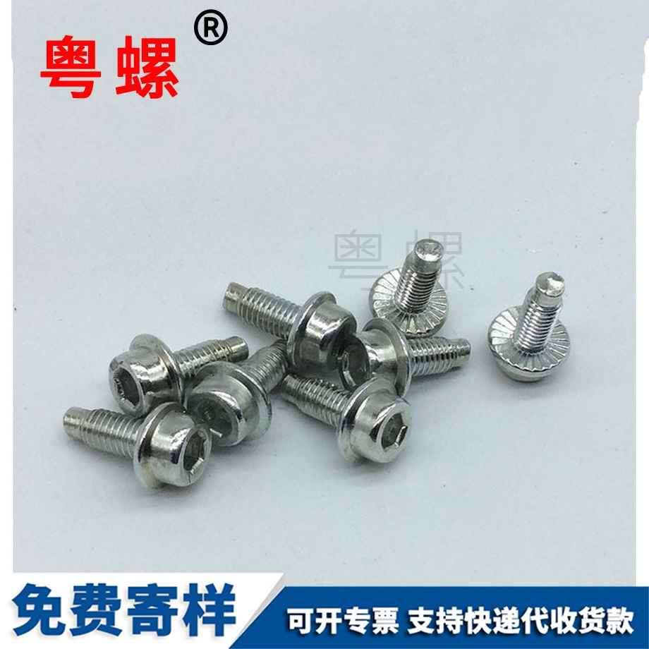 廊坊杯頭防滑螺栓 廊坊杯頭防滑螺栓