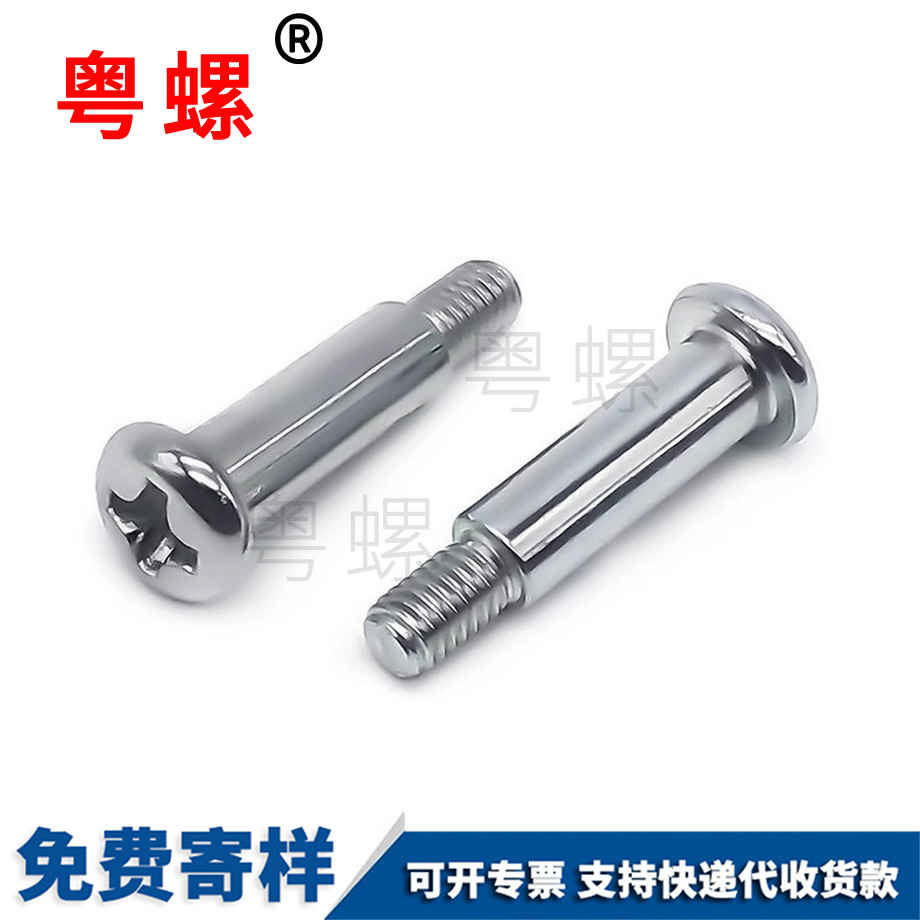 佛山廠家批發304不銹鋼德宏十字頭螺絲