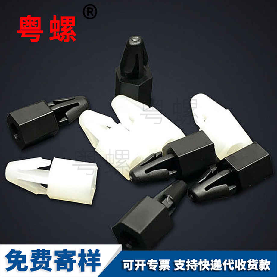 單頭尼龍柱 單頭尼龍柱