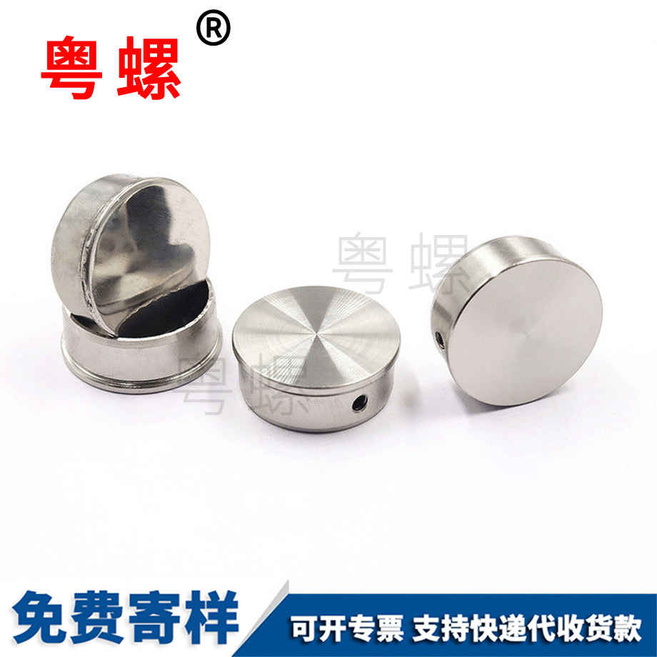 不銹鋼304 不銹鋼304