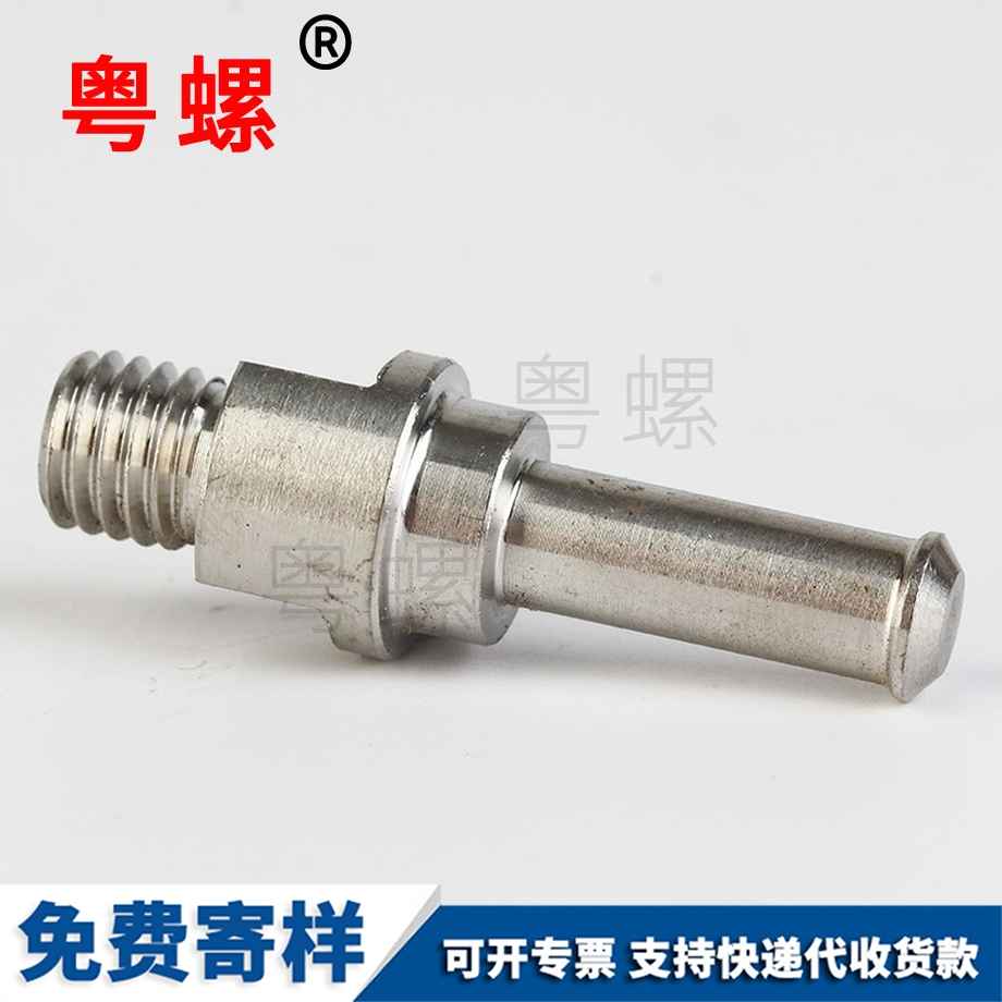 高密度非標車削件