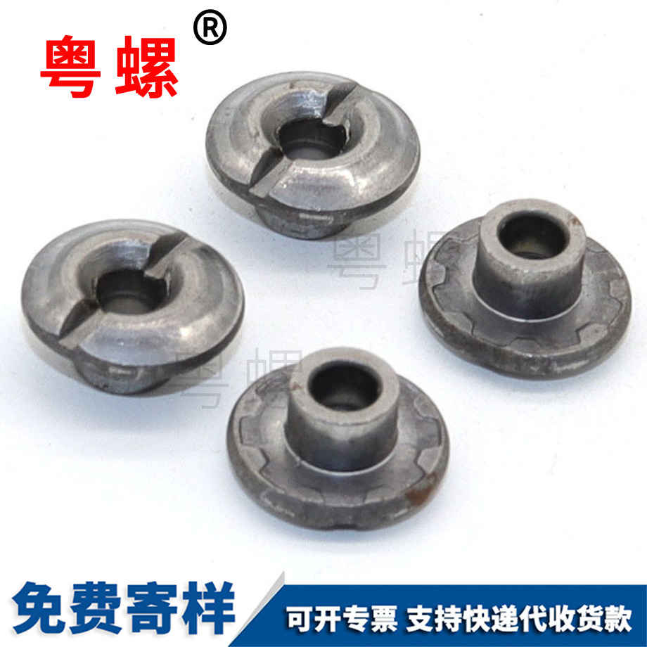 非標(biāo)圓頭開一字槽臺階式大理蓋形螺母