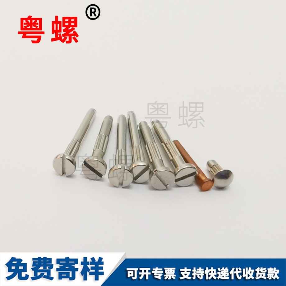 定做萍鄉U型螺栓