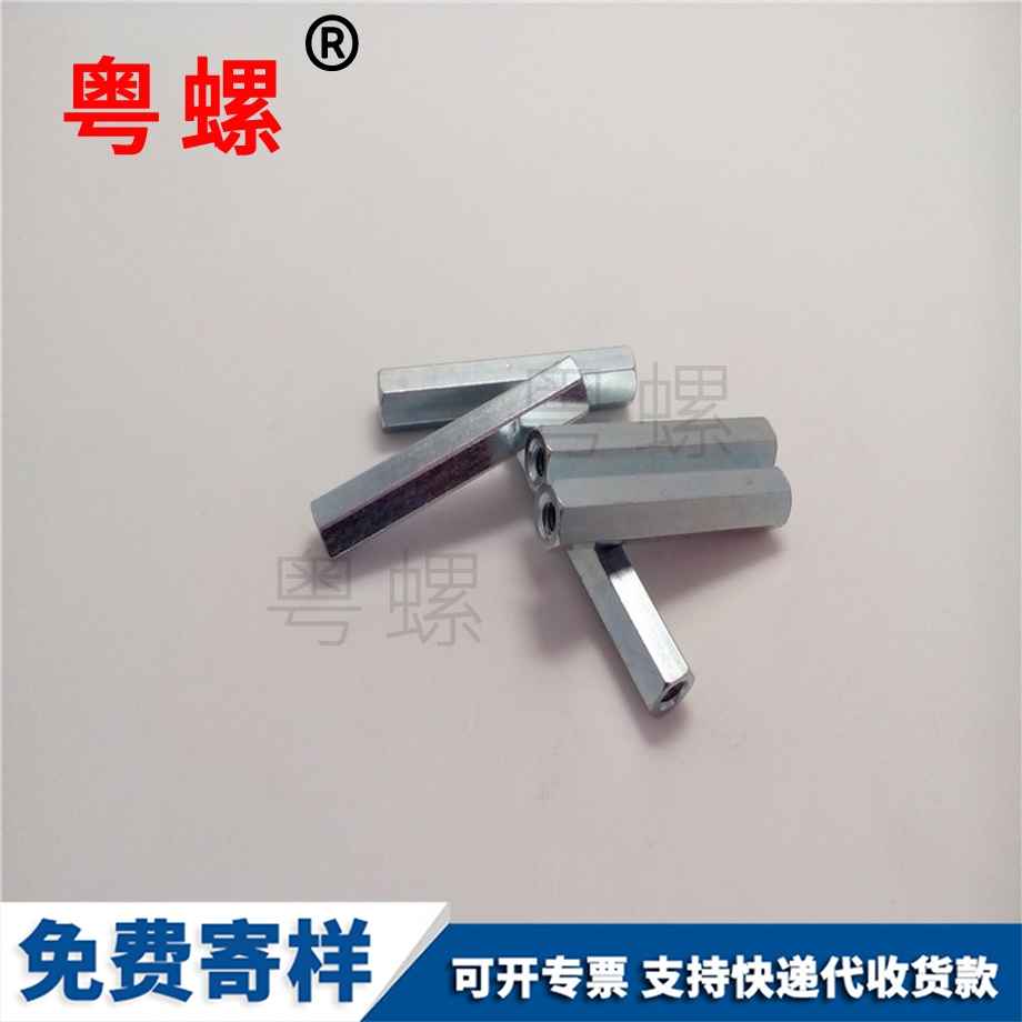 綏化螺母柱 綏化螺母柱