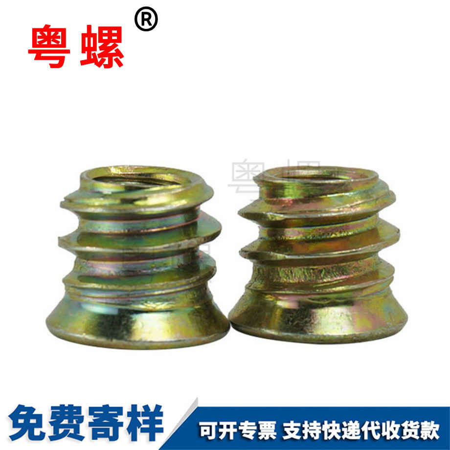 生產(chǎn)鐵廊坊內(nèi)外牙螺母