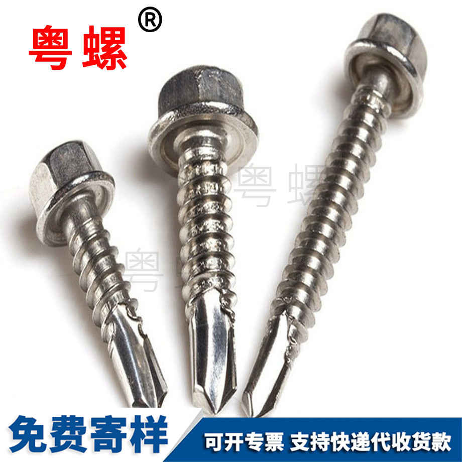 鍍鋅西雙版納白色西雙版納法蘭面螺母 鍍鋅西雙版納白色西雙版納法蘭面螺母