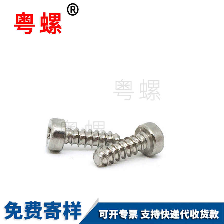 秦皇島高強度秦皇島彈簧秦皇島墊片