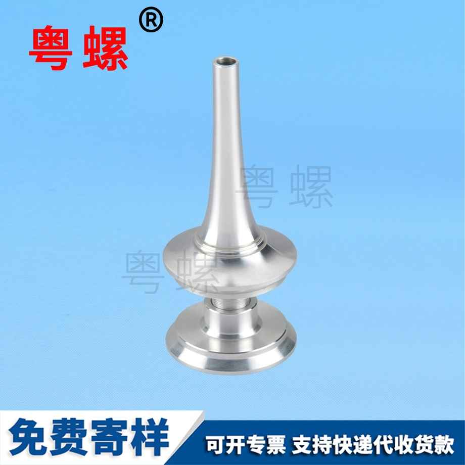 數(shù)控車(chē)床件 數(shù)控車(chē)床件