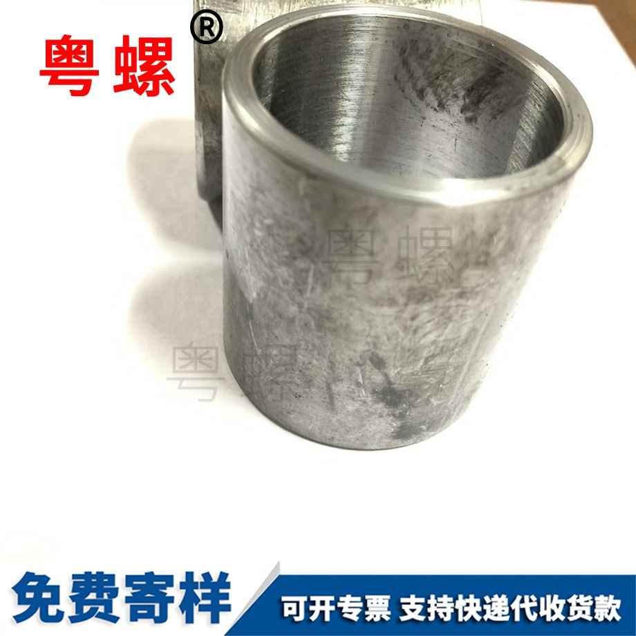 不銹鋼綏化304數控車件