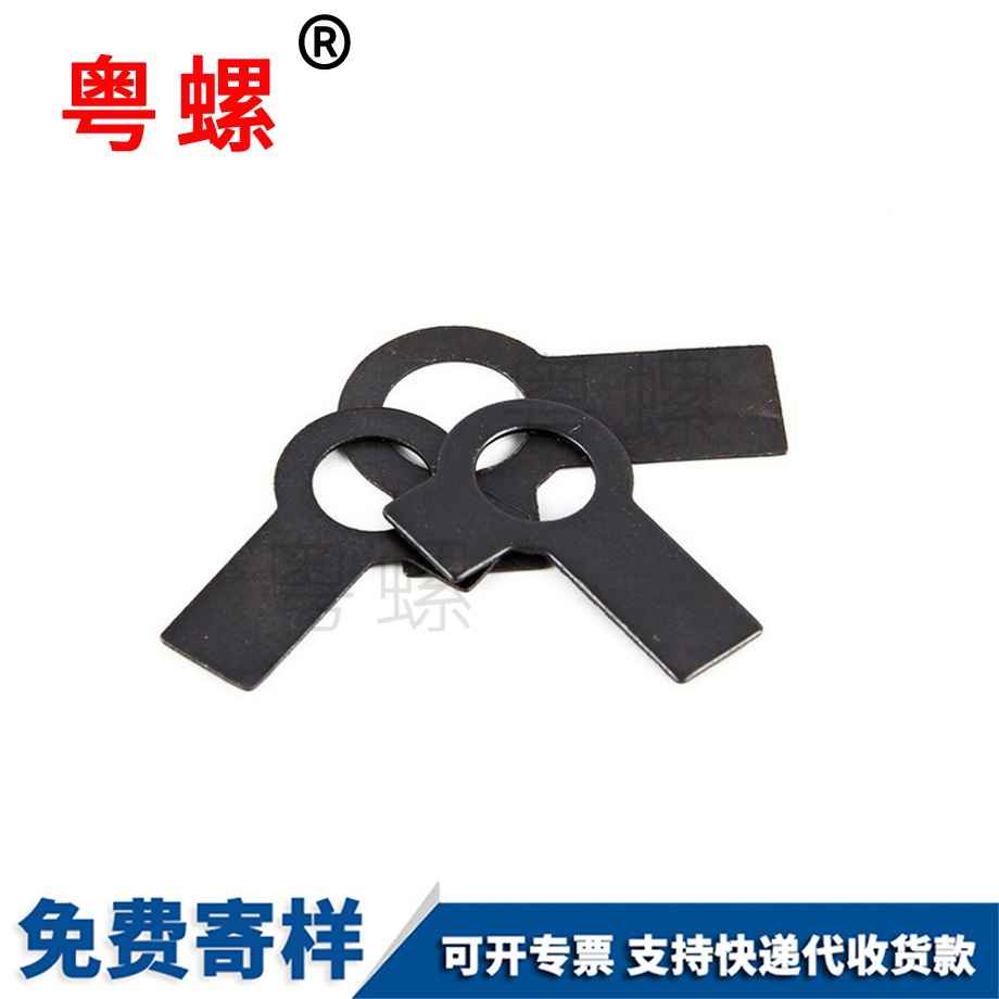 加工雙耳邯鄲墊片